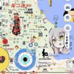 レス1番の画像3