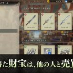レス42番の画像3