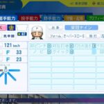 レス60番の画像1