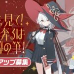 レス18番の画像1