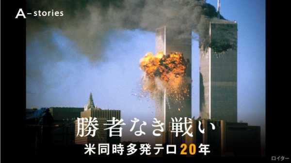 記事サムネイル