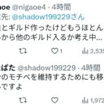 レス1番の画像14