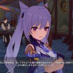 レス44番の画像4