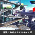 レス1番の画像3