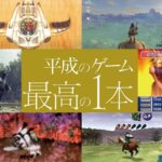 レス11番のリンク先のサムネイル画像