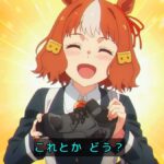 レス14番の画像1