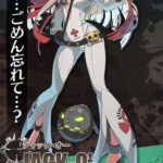 レス1番の画像3