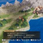 レス1番の画像3