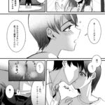 レス9番の画像1
