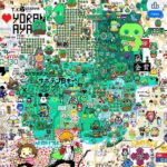レス28番の画像1