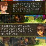 レス7番の画像3