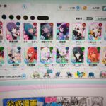 レス3番の画像1