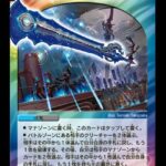 レス34番の画像1