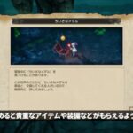 レス1番の画像2