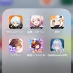 レス27番の画像1