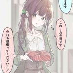 レス17番の画像1