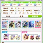 レス14番の画像1