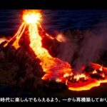 レス18番の画像6