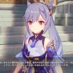 レス44番の画像1