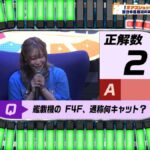 レス339番の画像1