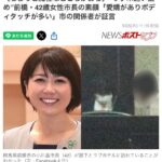 レス24番の画像4