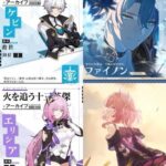 レス38番の画像1
