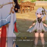レス299番の画像5
