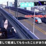 レス1番の画像5