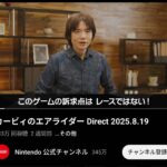 レス13番の画像1