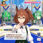 レス33番の画像1
