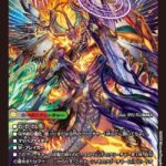 レス23番の画像3