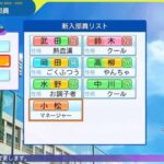 レス40番の画像1