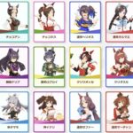 レス12番の画像1