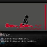レス36番の画像1
