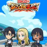 レス3番の画像4