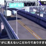 レス1番の画像6