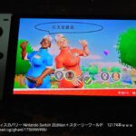 レス18番の画像1