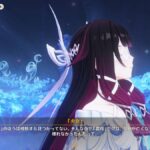 レス26番の画像2