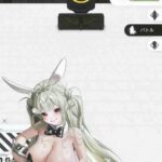 レス32番の画像3