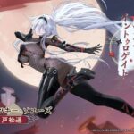 レス5番の画像1