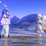 レス126番の画像1