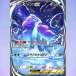 レス15番の画像1