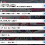 レス125番の画像1