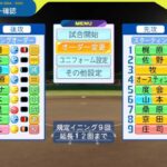 レス169番の画像1