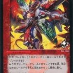 レス54番の画像1