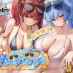 レス40番の画像1