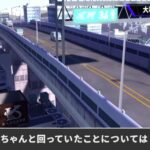 レス1番の画像4