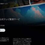 レス4番の画像1