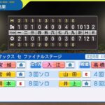 レス186番の画像1