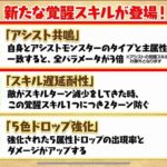 レス91番の画像1